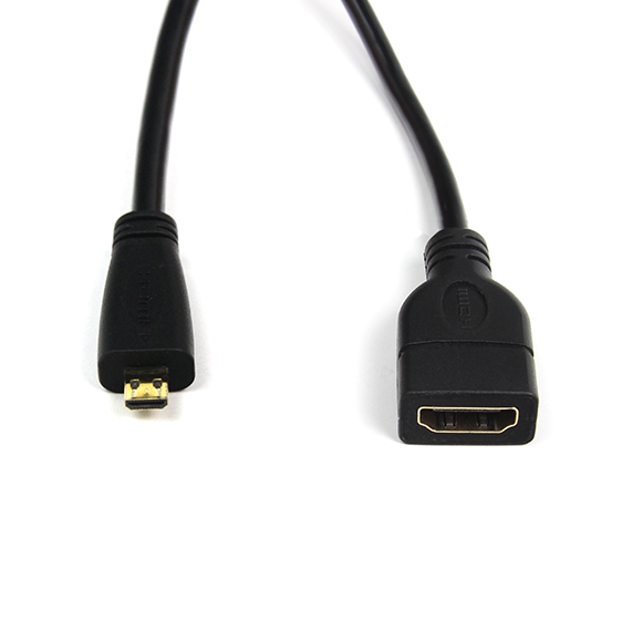 Micro HDMI Adapter -